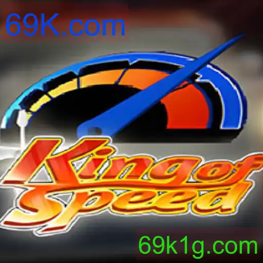 KingofSpeed